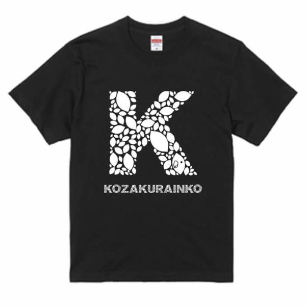 コザクラインコ Tシャツ イニシャルK #2