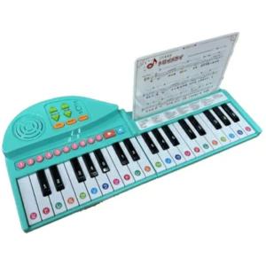 BANDAI（バンダイ） 【新品】 ディズニー＆ディズニーピクサー