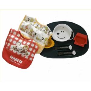 スヌーピー ベビー食器セット 出産祝い お食事セット  お 食事エプロン 日本製 離乳食 電子レンジ...