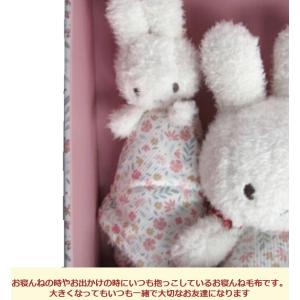 ベビーギフトセット 出産祝い ミッフィー ぬい...の詳細画像4
