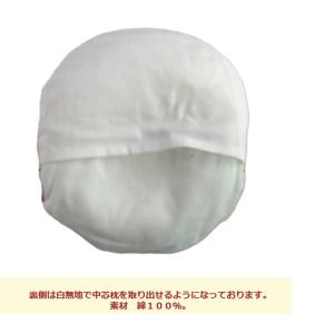 ドーナツ枕 スヌーピー 抱っこ枕 ベビー枕 ベ...の詳細画像2