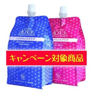 水素水 送料無料 ハイドリックアクア 500ml×30本(今...