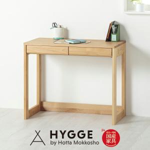 KOKUYO（コクヨ） 生徒用デスク 3号〜6号（身長：105〜135cm） 幅700