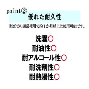 【スポンジクロス 5枚入り】 セルロースクロス...の詳細画像4