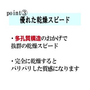 【スポンジクロス 5枚入り】 セルロースクロス...の詳細画像5
