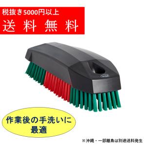 【ネイルブラシ 644052】　ヴァイカントランスポートシリーズ｜hygiene-store