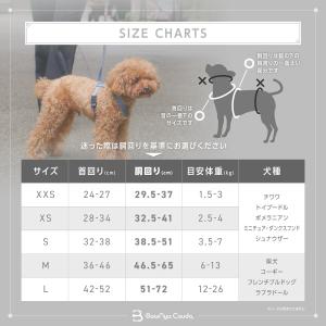 犬 ハーネス 小型犬 中型犬 脱げない 喉に優...の詳細画像3