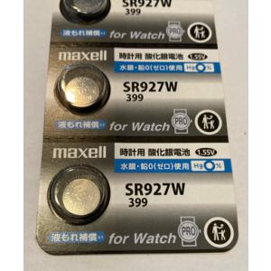 maxell [マクセル] 【日本製】 酸化銀...の詳細画像1