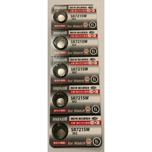 Maxell　銀ボタン電池　SR721SW362　５個１シート売り｜hyk-toolshop