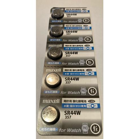 マクセル　ボタン電池　SR44W357 ５個１シート売り　de241