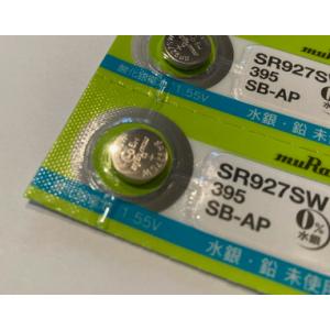 SR927SW(395SB-AP) 村田製作所...の詳細画像2
