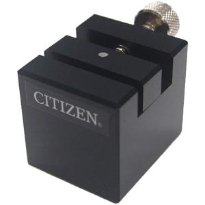 CITIZEN（シチズン）時計工具　バンド万力　CZ-X−CTB-０５３｜hyk-toolshop