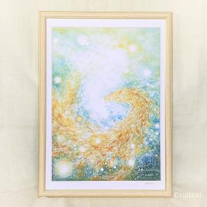 【風水画】龍神のマントラ 運気を整え、悩みを解放へ導く｜宇宙マントラ風水画【一点物・A3額入り