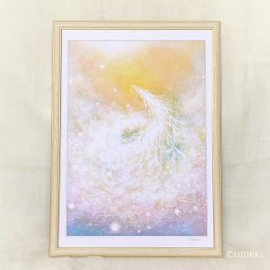 龍の絵 Trinity-Holy Springs s 絵画 龍神 風水画 玄関 インテリア