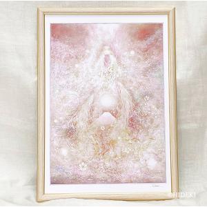 藤田不美夫 「 白樺の林 B 」 木版画 版画 絵画 風景 自然 白樺林 新緑