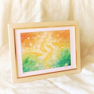 絵画 龍神 風水 玄関 インテリア おしゃれ  プレゼント