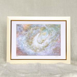 龍神ヒーリングアート RAINBOW LIGHT s 絵画 龍神 風水画 玄関