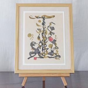 幸運を呼ぶ風水画 油絵 手描き 額入り 李勇 希望の道 F6号 31.8×40.9cm