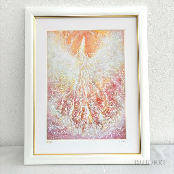 愛の輝き M 鳳凰 絵画 ヒーリングアート 風水画 玄関 インテリア おしゃれ プレゼント 壁掛け ...