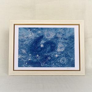 龍 絵画 竜 絵 ジークレー 版画 池上壮豊 「青龍・G」 額付き : アート