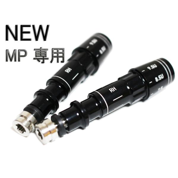 【互換品】 MIZUNOミズノ MP TYPE 1 MP TYPE 2　JPX900 JPX850 ...