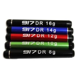 互換品】 タイトリスト互換用ウェイト 818H ユーティリティメタル 用