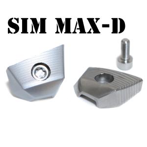 SIM テーラーメイド シムマックス-D Max-D ドライバー用ウェイト 5g