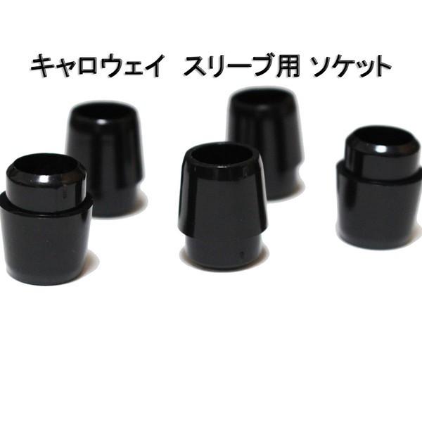 キャロウェイ Quantum ELYTE エリート パラダイム PARADYM Ai SMOKE G...