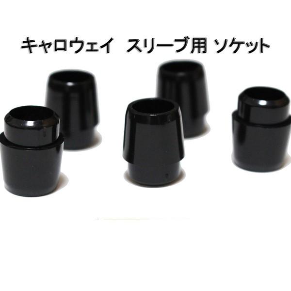 キャロウェイ Quantum ELYTE エリート パラダイム PARADYM Ai SMOKE G...