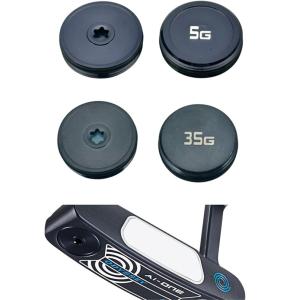 【 オデッセイ ウェイトキット AI-ONE MILLED 日本仕様 20g 】 ODYSSEY（キャロウェイゴルフ） オデッセイ 日本正規品 Ai-ONE