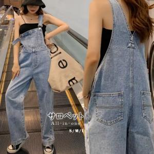 サロペット レディース デニムパンツ オーバーオール オールインワン ロングパンツ ジーンズ ストレート