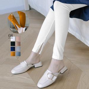 レギンスパンツ 裾スリット入り リブニット ウエストゴム ストレッチ パンツ スキニー 伸縮性 部屋着