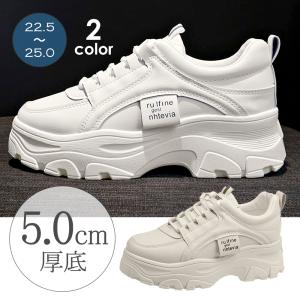 韓国厚底スニーカーの商品一覧 通販 Yahoo ショッピング