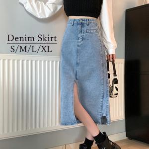 デニムスカート スリット入り ミモレ丈 ロングスカート フロントスリット タイトスカート Aライン ハイウエスト