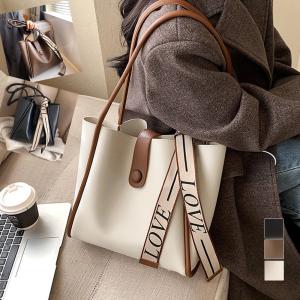 ポーチ付き トートバッグ PUレザー 肩掛けバッグ インナーバッグ付き カジュアル バッグインバッグ