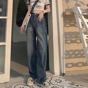 レトロ デニムワイドパンツ ハイウエスト ジーパン 美脚脚長 ロングパンツ ゆったり ストレートパンツ