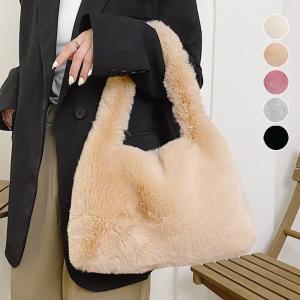 ファー トートバッグ ハンドバッグ レディースバッグ 肩掛けバッグ ふわふわ もこもこ 無地 フェイクファー