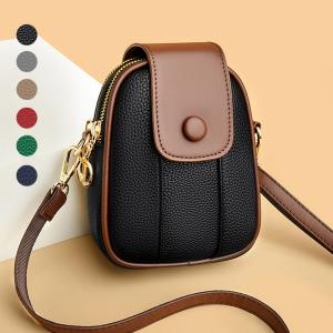 ショルダーバッグ 斜めがけ ミニバッグ レディース PUレザーかばん 小さめ 肩掛けバッグ