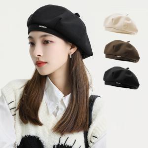 ベレー帽 レディース帽子 小顔 春秋冬 レトロ かぼちゃ帽 合金飾り おしゃれ ハット