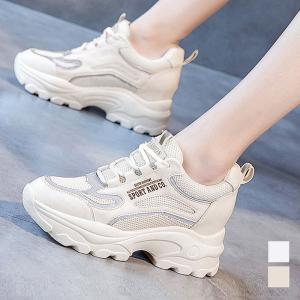 厚底ダッドスニーカー レディース メッシュ インヒールスニーカー 履きやすい 軽い