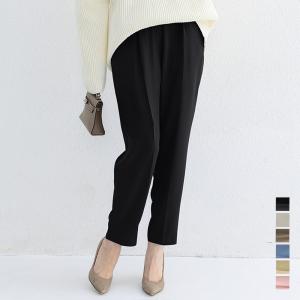 テーパードパンツ レディースボトムス美脚 長ズボン フォーマル きれいめ ロングパンツ タック入り