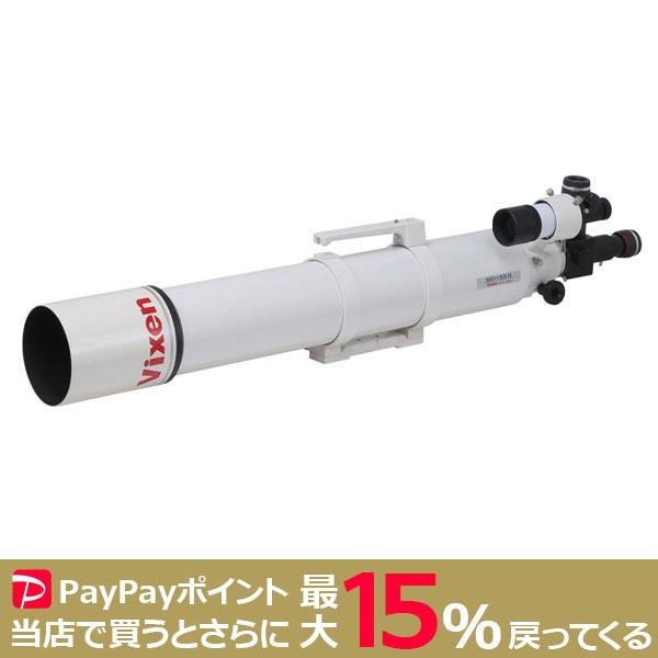 VIXEN SD115SII鏡筒  ビクセン  屈折式鏡筒 天体望遠鏡 天体撮影