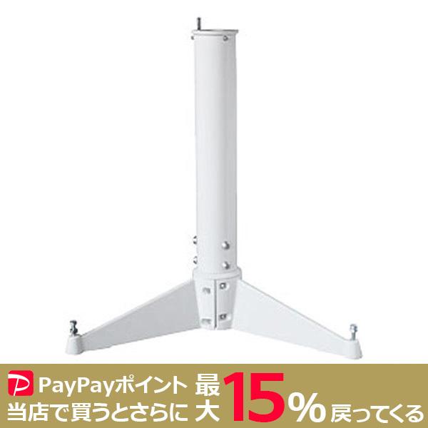 VIXEN SXG-P85DX ピラー脚 ビクセン 天体望遠鏡