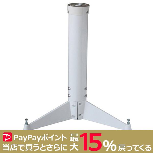 VIXEN AXD-P85DX ピラー脚 ビクセン 天体望遠鏡