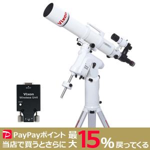 VIXEN SX2WL-SD103SII 屈折式鏡筒＋SX2赤道儀WLセット ビクセン 天体望遠鏡 ワイヤレスユニット搭載赤道儀