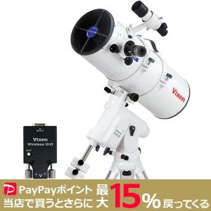 Vixen（ビクセン） カメラアダプター 天体望遠鏡用 拡大撮影 一眼レフ