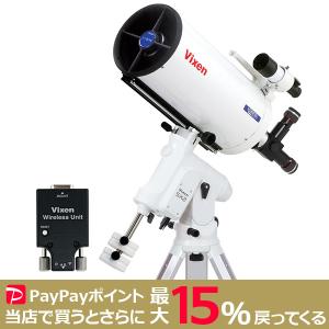 Vixen（ビクセン） VIXEN R200SS 反射式（ニュートン式）鏡筒 天体