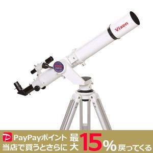 MIZAR-TEC(ミザールテック) 天体望遠鏡 初心者 向け 経緯台式 シルバー