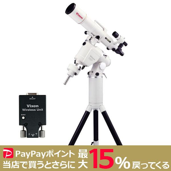 VIXEN AXD2WL-AX103S-P 屈折式鏡筒＋AXD2赤道儀WLセット ワイヤレスユニット...