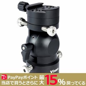 Vixen ポータブル赤道儀 星空雲台 ポラリエ POLARIE ビクセン Vixen ポータブル赤道儀 星空雲台ポラリエU(WT) | ビクセン Vixen